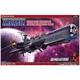 Captain Harlock Arcadia "Attack Type" 1:1500