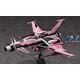 Space Wolf SW-190 "Yuki Kei SPECIAL" Space Wolf SW-190 "Yuki Kei SPECIAL"