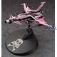 Space Wolf SW-190 "Yuki Kei SPECIAL" Space Wolf SW-190 "Yuki Kei SPECIAL"
