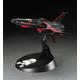 Space Wolf SW-190 "Herlock Custom"