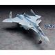 VF-31A Kairos Macross Delta