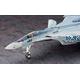 VF-31A Kairos Macross Delta