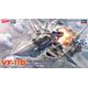 Macross Plus VF-11B Thunderbolt w/ Rocket Boost