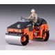 Hitachi Vibratory Tandem Roller ZC50T-5 1/35