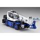Tadano Rough Terrain Crane GR-130NL/N Crevo 1/35