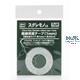 Doppelseitiges Klebeband, 1,0 mm