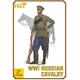 WW1 Russian Cavalry