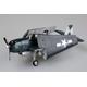 Grumman TBM-3 Avenger Torpedo Bomber