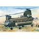 CH-47D CHINOOK