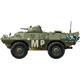M706 Commando Armored Car in Vietnam (V-100 Comma