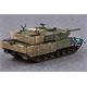 Leopard 2 A4M CAN