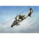 Eurocopter EC-665 Tigre HAP French Army