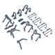 M4A1 (76) improvement set for Takom