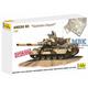 AMX 30 B2 "Operation Deguet" - Golfkrieg 1991
