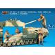 British Army Churchill Crew Set - El Alamein