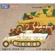 WWII German Sdkfz.251/17 Ausf.D Pionierpanzerwagen