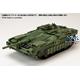 Stridsvagn 103C