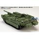 Stridsvagn 103C