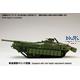 Stridsvagn 103C