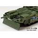 Stridsvagn 103C