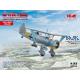 Hs 123A-1 (late), WWII German attack aircraft