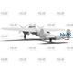 Do 217M-1, WWII German bomber