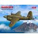 Martin Marauder Mk.III, WWII RAF / SAAF Bomber