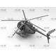 AH-6J Little Bird US Special Forces Attack Heli.