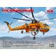 Sikorsky S-64E Firefighting Helicopter