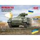 SPz Marder 1A3 of the Armed Forces of Ukraine