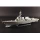 USS Michael Murphy DDG-112 (1:200)