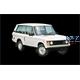 Range Rover Classic 50th Anniversary