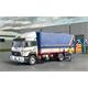 IVECO Turbostar 190-42 Canvas with Elevator