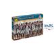French Infantry 1798-1805 - Napoleonic Wars