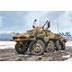 Sd.Kfz. 234 / 1 (2cm)
