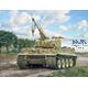 Tiger I Support Vehicle "Bergetiger"