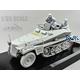 WWII German Sd.Kfz.250/1 Ausf. A Gunner 1:35