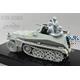 WWII German Sd.Kfz.250/1 Ausf. A Gunner 1:35