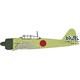 Mitsubishi A6M2 Zero national marking Masking Tape