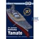 Kagero Super Drawings 3D: The Battleship Yamato