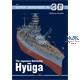 Kagero Super Draw. Japanese Battleship Hyuga