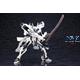 Shiranui Second Yuya Bridges KI Ver.1.5