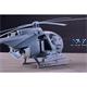 AH-6M, MH-6M Little Bird with 6 resin figures 1:35