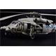 Sikorsky MH-60L Black Hawk (1:35)