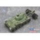 WWII T34/76 Soviet Medium Tank with Mine Roller