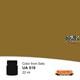UA519 RAF Dark Earth FS 30118