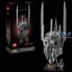 Lego ICONS Der Herr der Ringe: Saurons Helm