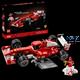 Lego ICONS Ferrari F2004 und Michael Schumacher