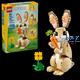 Lego CREATOR 3-in-1 Sets Häschen