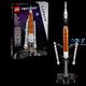 Lego TECHNIC NASA Artemis SLS-Schwerlastrakete